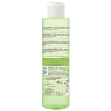 Гель ЭКЗОМЕГА 2 в 1 смягчающий очищающий A-Derma Exomega Control 2-in-1 фото