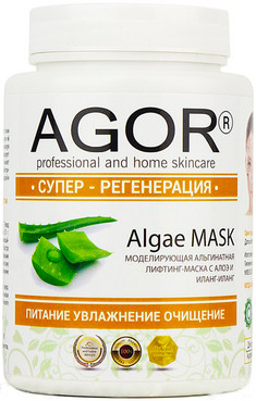 Альгинатная маска 