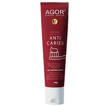 Антікаріесна зубна паста з гранатом та горіхом  фото