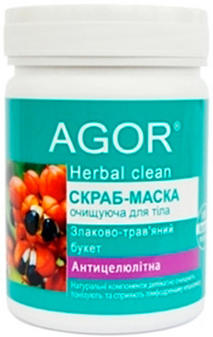 Скраб-маска 