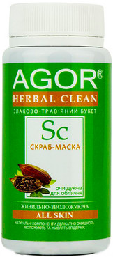 Скраб-маска
