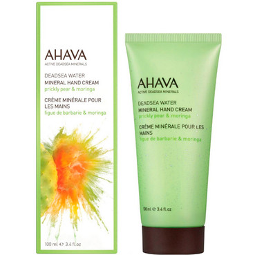 Мінеральний крем для рук