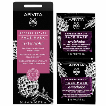 маска для обличчя освітлення з артишоком (уцінка) apivita express beauty brightening face mask artichoke aha & pha фото