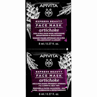 Маска для обличчя ОСВІТЛЕННЯ з артишоком Apivita Express Beauty Brightening Face Mask Artichoke AHA & PHA фото