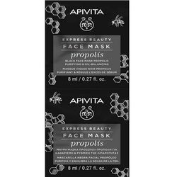 Маска для лица ОЧИЩЕНИЕ ДЛЯ ЖИРНОЙ КОЖИ с прополисом (УЦЕНКА) Apivita Express Beauty Mask For Young Oily Skin With Propolis фото