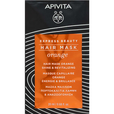 Маска для волосся БЛИСК ТА ВІДНОВЛЕННЯ з апельсином Apivita Express Beauty Shine & Revitalizing Hair Mask With Orange фото