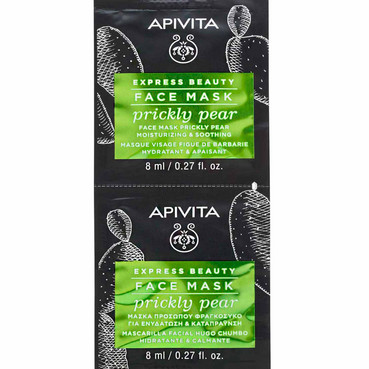 Маска для обличчя ЗВОЛОЖЕННЯ ТА ЗАСПОКІЙЛИВА ДІЯ з опунцією Apivita Express Gold Moisturizing And Revitalizing Mask With Prickly Pear фото
