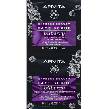 Маска скраб для лица ОСВЕТЛЕНИЕ с черникой ApivitaExpress Beauty Brightening Face Scrub With Bilberry фото