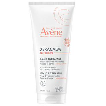 КсераКалм  Нутрішн Зволожуючий бальзам Avene Xerecalm Nutrition Moisturizing Balm фото