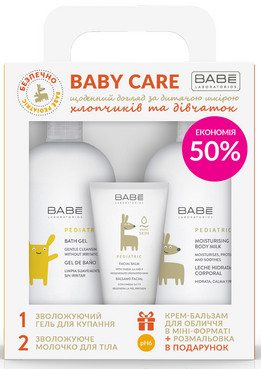 Універсальний косметичний набір для дітей  фото