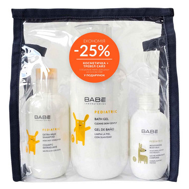 Дитячий набір