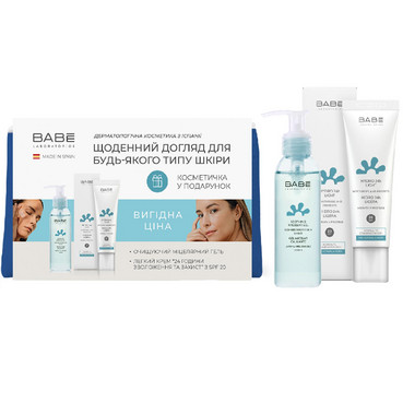 набір для щоденного догляду для всіх типів шкіри babe laboratorios set (crm/50ml + micellar/gel/90ml) фото