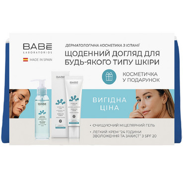 Набір для щоденного догляду для всіх типів шкіри Babe Laboratorios Set (crm/50ml + micellar/gel/90ml) фото