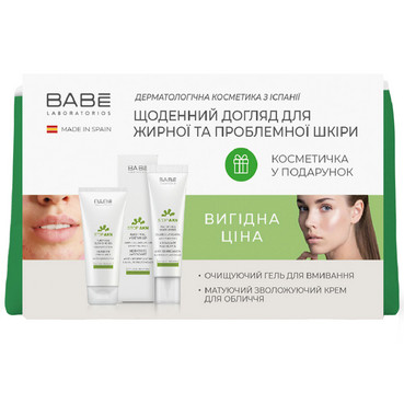 Набір для проблемної шкіри обличчя Babe Laboratorios Stop Akn (gel/100ml + cr/50ml + bag) фото