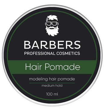 Помада для волосся  фото