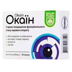 Окаин для улучшения функций зрительного аппарата Baum Pharm фото
