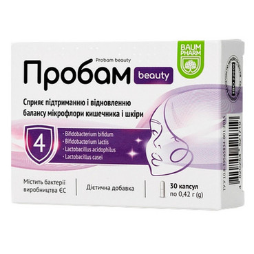 Дієтична добавка 