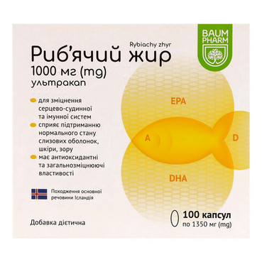 Риб'ячий жир ультракап 1000 мг Baum Pharm фото
