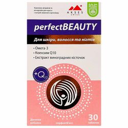 Диетическая добавка &bq;Для кожи, волос и ногтей&bq; Baum Pharm Perfect BEAUTY фото