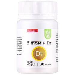 Виталик витамин D3 2000 МЕ Baum Pharm Vitalik фото