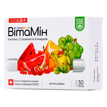 Віталік комплекс вітамінів та мінералів