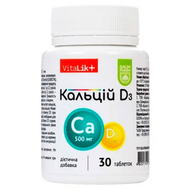 Віталік Кальцій D3 Baum Pharm Vitalik фото