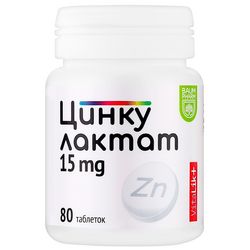 Виталик цинк лактат 15 мг Baum Pharm Vitalik фото