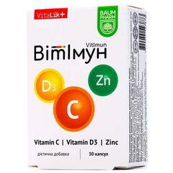 Віталік Вітаміни &bq;ВітІмун&bq; Baum Pharm Vitalik фото