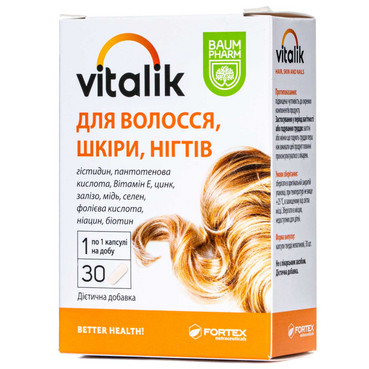 Віталік для волосся, шкіри, нігтів Baum Pharm Vitalik фото