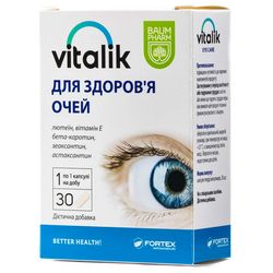 Виталик для здоровья глаз Baum Pharm Vitalik фото