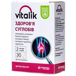 Виталик для поддержания суставов Baum Pharm Vitalik фото