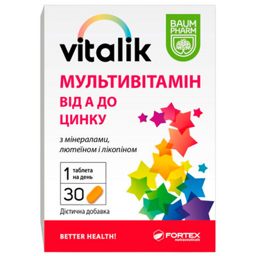 Віталік мультивітамін Baum Pharm Vitalik фото