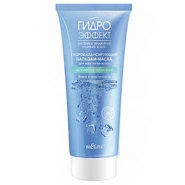 Гідробалансуючий бальзам-маска для всіх типів волосся 
