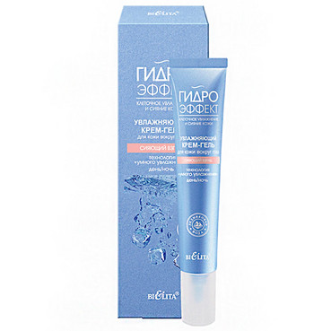 Зволожувальний крем-гель для шкіри навколо очей 