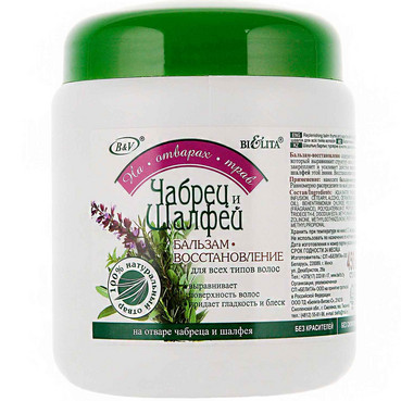 Бальзам-відновлення 