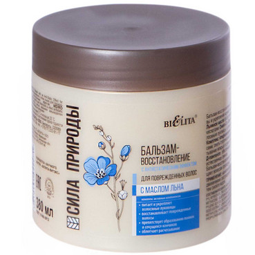 Бальзам-відновлення з олією льону для пошкодженого волосся  фото