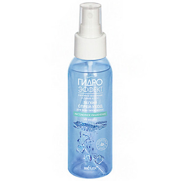 Легкий спрей-догляд для всіх типів волосся 