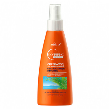 Спрей-догляд для тіла після засмаги з охолоджуючим ефектом  фото