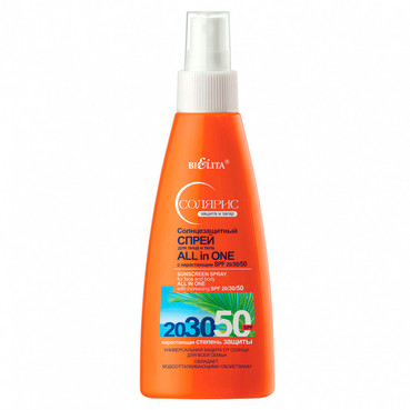 Сонцезахисний спрей для обличчя і тіла з наростаючим SPF 20/30/50  фото