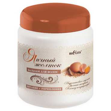 Бальзам для волосся 