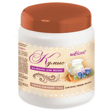 Бальзам для волосся 