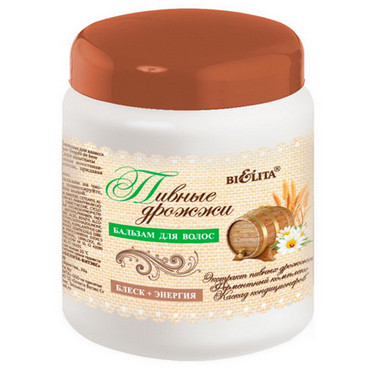 Бальзам для волосся 