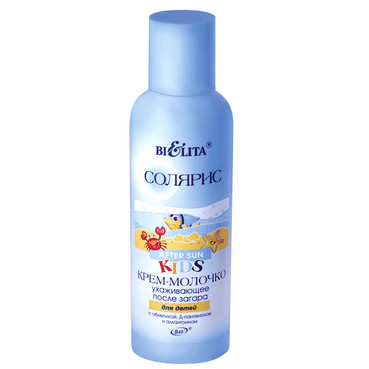 Крем-молочко після засмаги для дітей з маслом обліпихи  фото