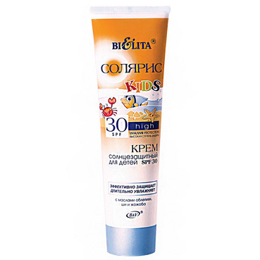 Крем сонцезахисний для дітей  фото