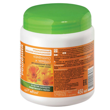 Бальзам-кондиціонер 