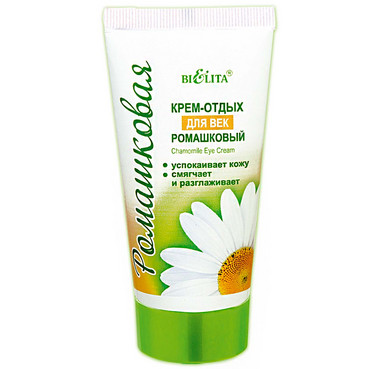 Крем-відпочинок для повік 