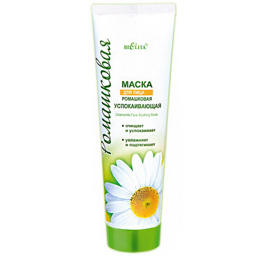 Маска для обличчя заспокійлива 