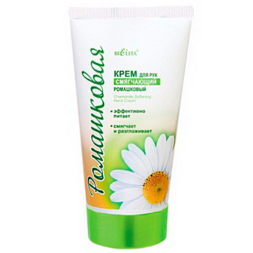 Крем для рук пом'якшувальний 