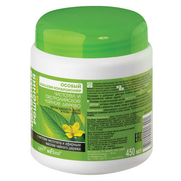 Бальзам-кондиціонер 