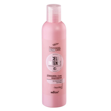 Тонік-демакіяж міцелярний зі стовбуровими клітинами  фото